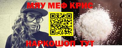 марки nbome Нарткала