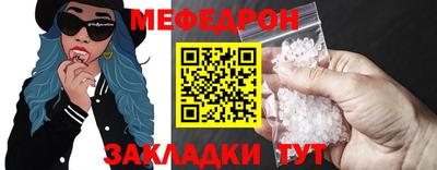 МДМА Можга