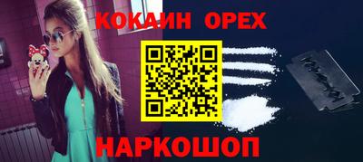 прущие крисы Моздок