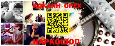 метадон Можайск