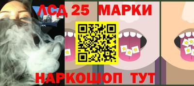 прущие крисы Моздок