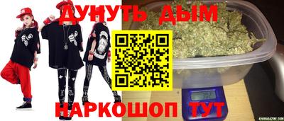 прущие крисы Моздок