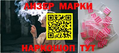 метадон Можайск