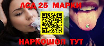 ешки Нальчик