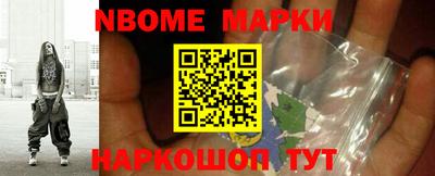 прущие крисы Моздок