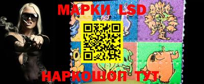 метадон Можайск