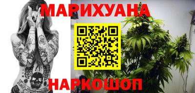 метадон Можайск