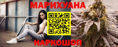 прущие крисы Моздок