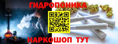 метадон Можайск