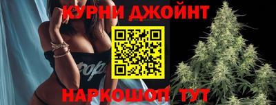 марки nbome Нарткала