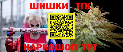 метадон Можайск