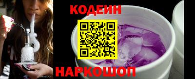 марки nbome Нарткала