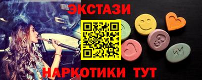 прущие крисы Моздок