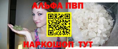 прущие крисы Моздок