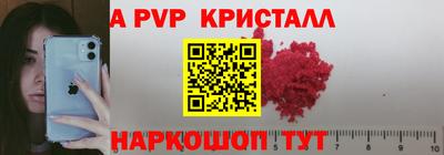 МДМА Можга