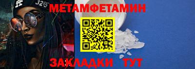 МДМА Можга