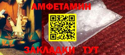 МДМА Можга