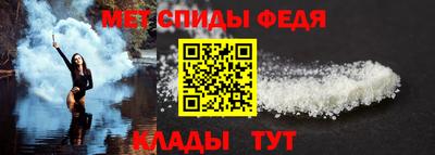 метадон Можайск