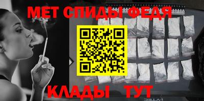 ешки Нальчик