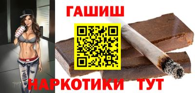 МДМА Можга