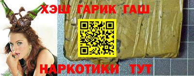 метадон Можайск