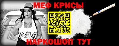 МДМА Можга