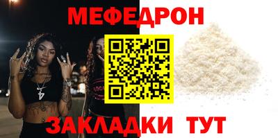 МДМА Можга