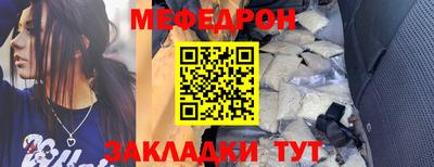 МДМА Можга